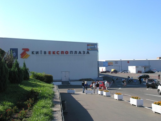 В Киеве снесут ЭкспоПлазу
