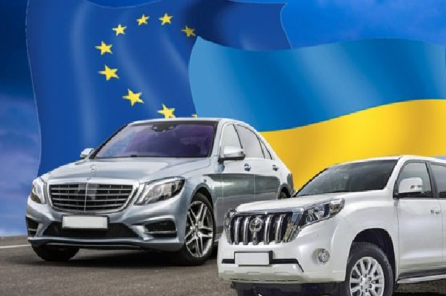 Безвіз і розмитнення авто: чого (не) чекати українцям