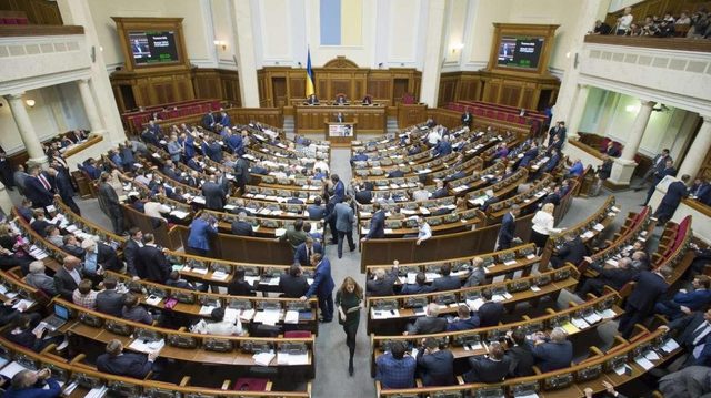Рада готовится к мощному удару по России