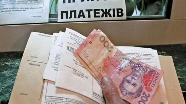 Осенью вся Украина заживет по-новому: коммуналка повысится