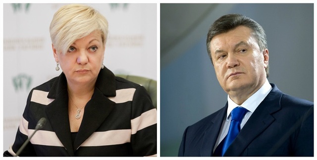 СМИ узнали об участии Гонтаревой и личного банкира президента Пасенюка в сделках Януковича