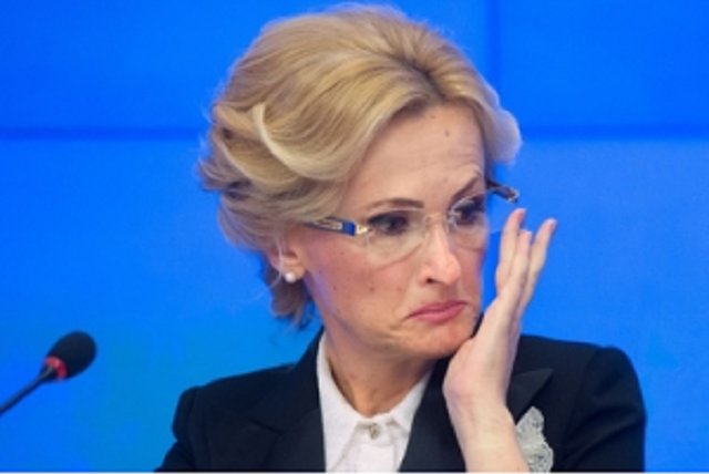 Яровая назвала расширение украинских квот на ТВ "майданным бредом"