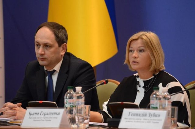 Геращенко: На окупованих територіях – брак достовірної інформації про Україну