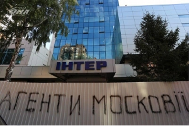 Нардеп рассказал, какие каналы в Украине не придерживаются квот на украинский язык