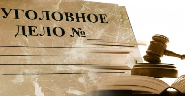 ГПУ завела дело на замдиректора НАБУ