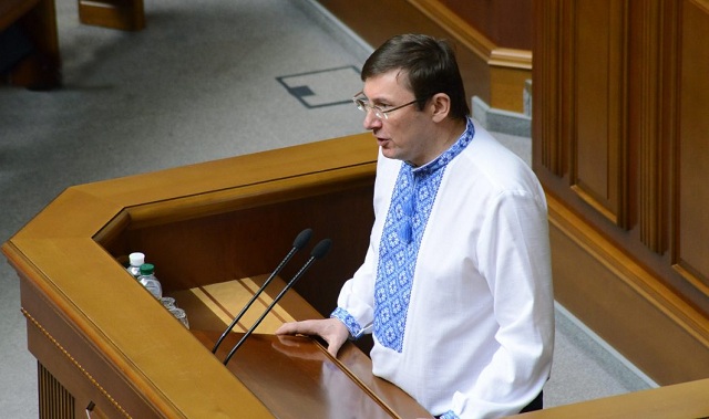 Луценко назвал трех «китов» современной коррупции в Украине