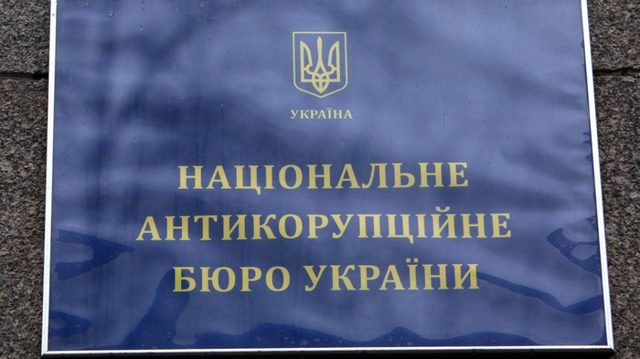 Кум Президента Украины начал душить грузинских реформаторов
