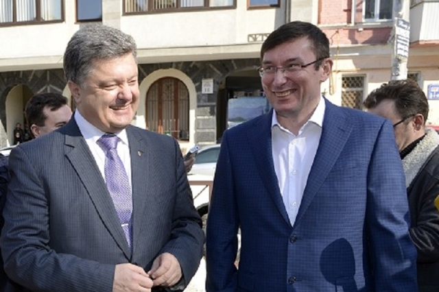 Луценко — политик или прокурор? Ни то, ни другое