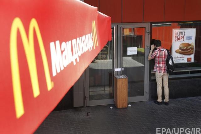 В РФ в наггетсах из «Макдональдса» нашли опасный антибиотик