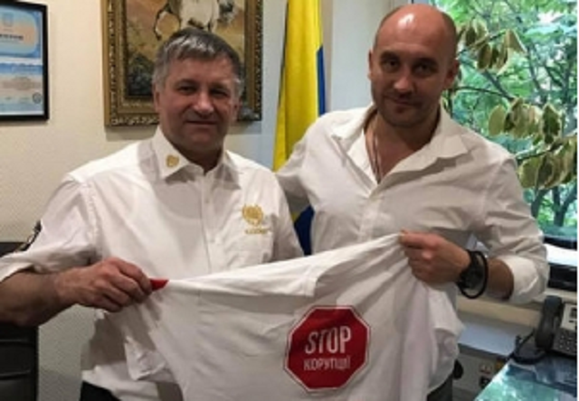 Бочкала анонсировал новые антикоррупционные расследования