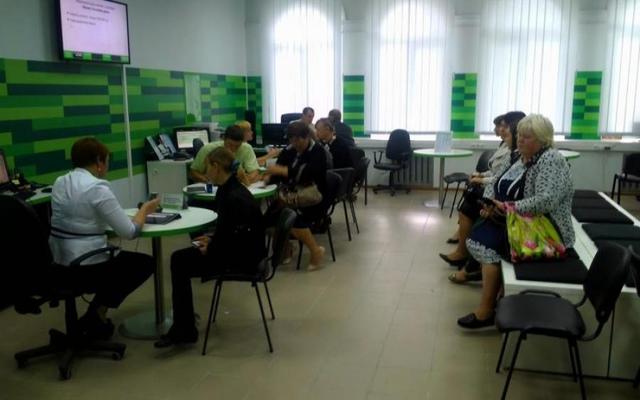 НБУ определил сроки продажи ПриватБанка