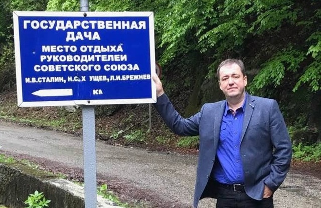 Экс-глава одесской ГСЧС, находящийся в розыске, найден в Абхазии