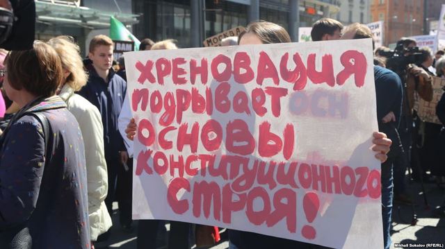 Россия без Путина: появились видео нового антиправительственного митинга в Москве