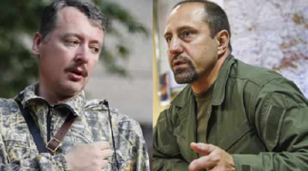 Переписка главарей боевиков "ДНР" Ходаковского и Гиркина вскрыла реальное количество убитых террористов "Л/ДНР"