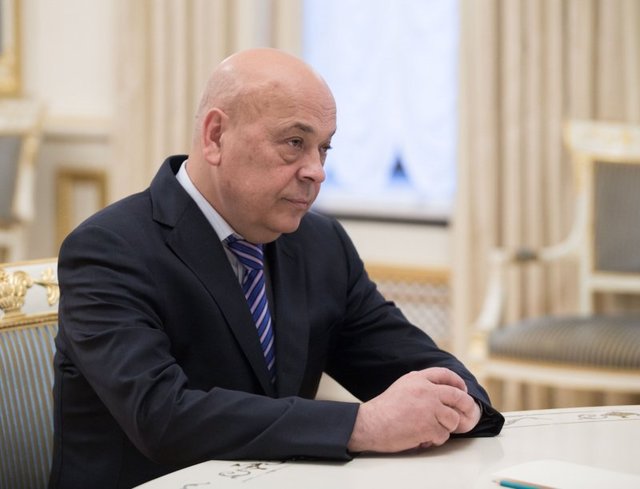 Москаль: подрядчики ГФС украли грантовые деньги, выделенные Евросоюзом