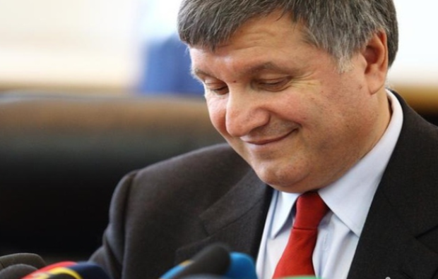 Аваков заборонить українцям претендувати на слово "поліція"