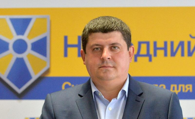 СМИ: Семья главы фракции партии Яценюка подумывает о Британском гражданстве