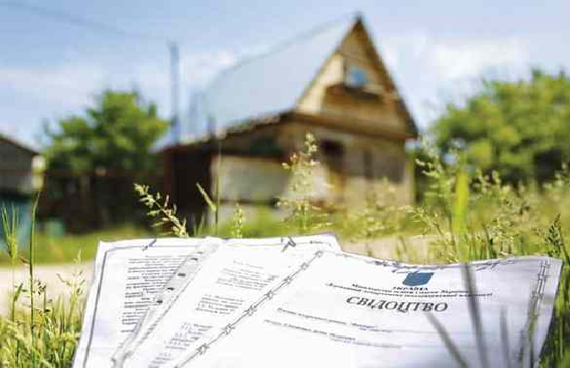 Чиновник із Черкаського Держземкадастру “заробив” чотири роки в’язниці з конфіскацією