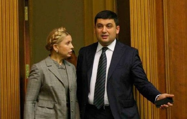 Гройсман: Тимошенко – це минуле української політики