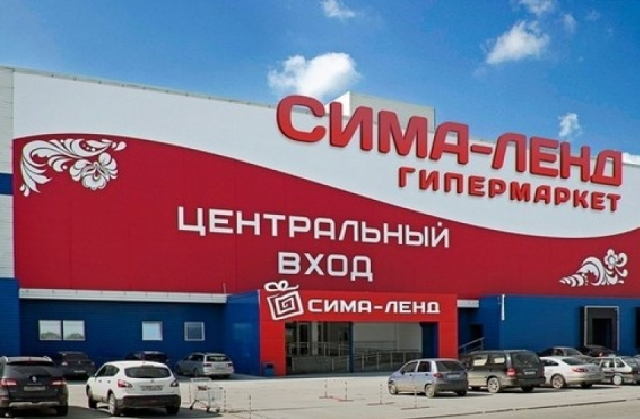 In Russia, Andrey Simanovskiy’s group will be introduced to the FSB, FPS, and Rosfinmonitoring