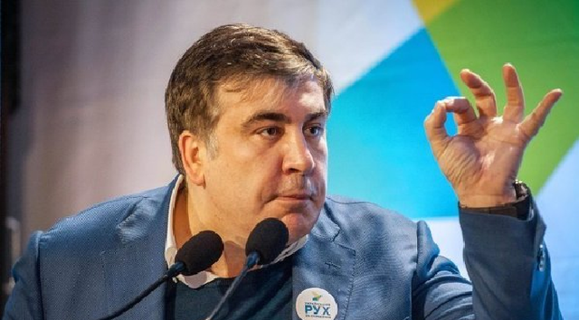 Саакашвили возглавил "бунт" работников «Черкассыоблэнерго» под Минюстом