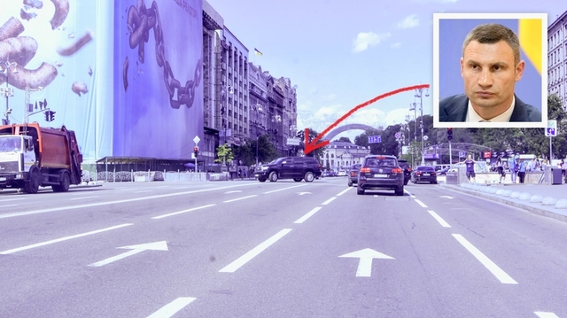 Кортеж мэра Кличко едва не спровоцировал ДТП