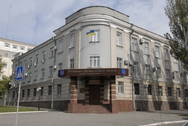 СБУ провела обшук у відділенні Нацполіції Херсонщини через підозру в розголошенні держтаємниці