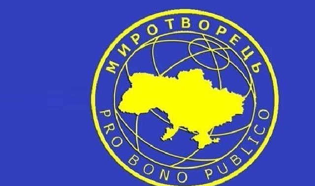 Чистилище «Миротворца» пополнилось лидером «Чиж & Co»