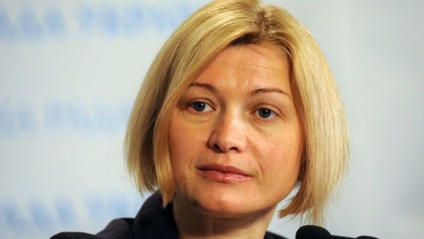 Геращенко рассказала, какие страны должны стать следующими членами НАТО