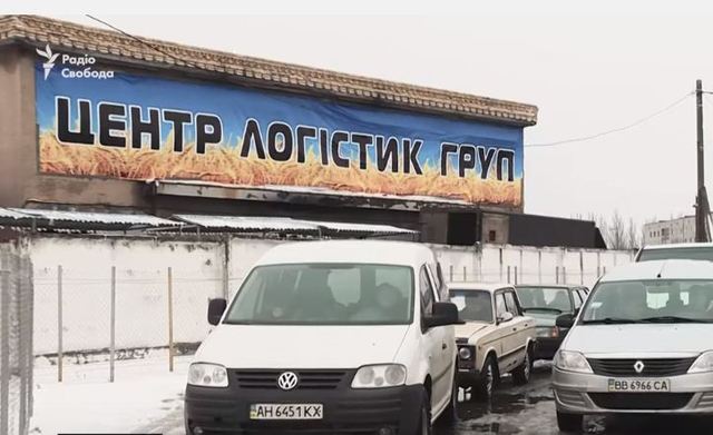 СМИ: На украинской территории Донбасса продают товары из «ЛДНР»