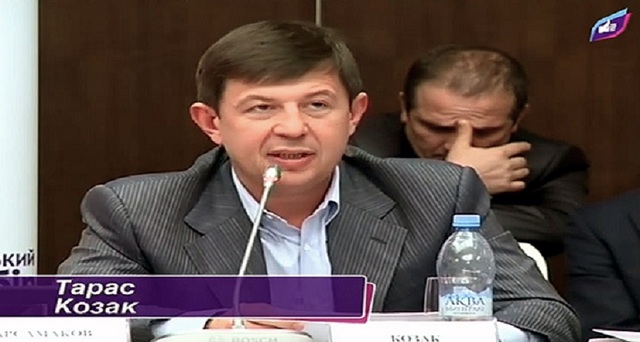 Московский Козак