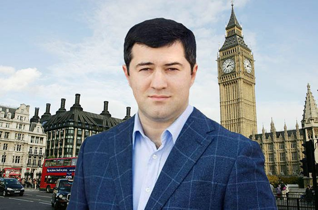 100 млн грн залога за Насирова хотят взыскать в госбюджет