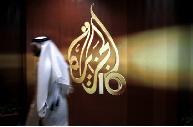 Москвой "засмердело" еще в одном месте