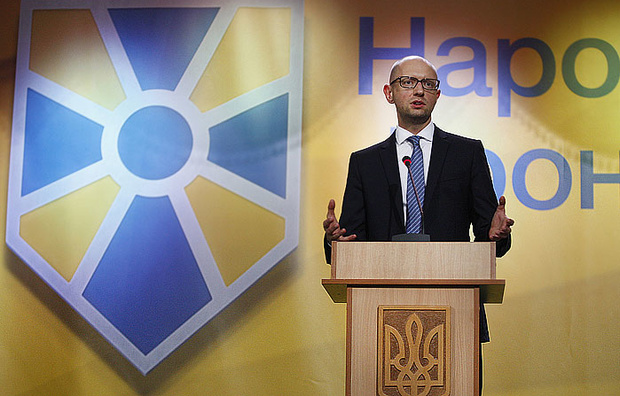 "Народный фронт" стал лидером по количеству кнопкодавов в ВР – исследование