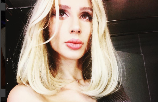 Отмененный концерт Loboda в Одессе был ее последним выступлением в Украине, - активист