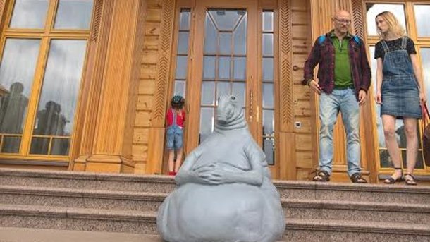 В бывшем поместье Януковича «завелся» Ждун