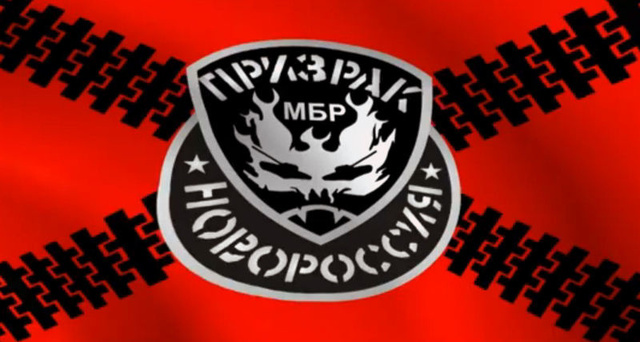 В Луганской области разгромлена банда "Призрак": террористы бросают трупы