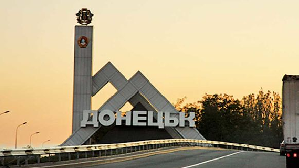 Донецк устремился в Европу: сотни любителей "русского мира" ринулись за украинскими паспортами