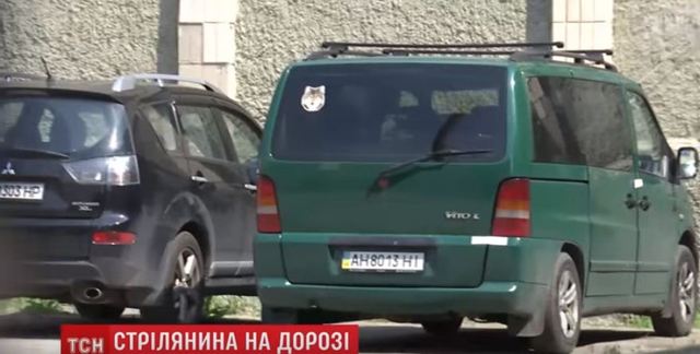 Конфликт с «СБУшником» и волонтером под Киевом: появились новые подробности