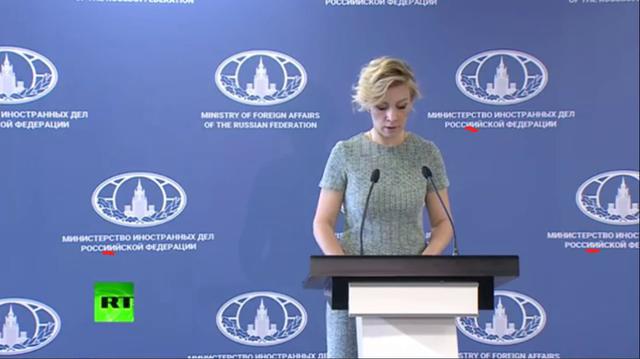 Россиийской Федерации: Захарова выступила на фоне баннера с ошибкой