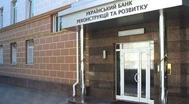 Китайская биржа закрыла сделку по покупке украинского банка