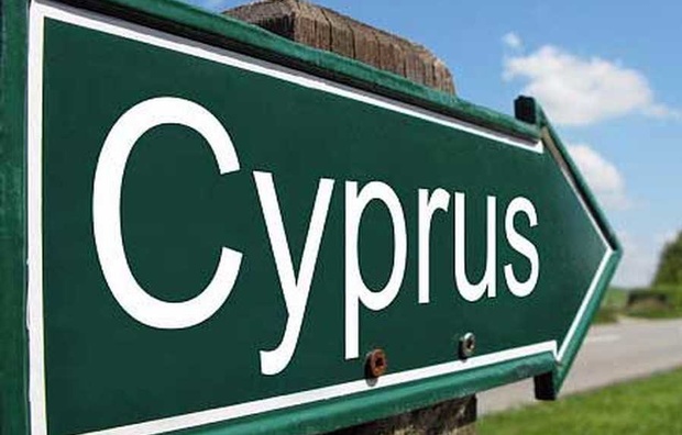 Крупнейшим инвестором для Украины являются кипрские оффшоры