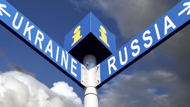 Сергей Талк: Черный день для россиян