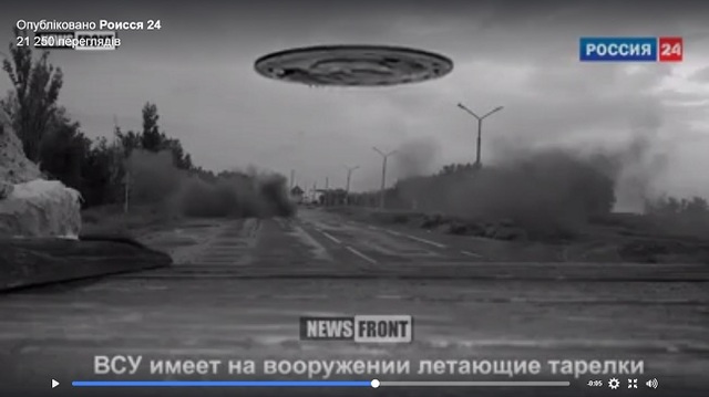 Украинская армия “применила” на Донбассе против боевиков “ДНР” новое оружие