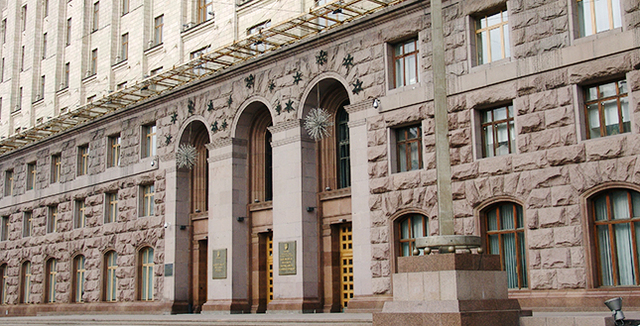 Британська компанія займатиметься реструктуризацією боргів Києва