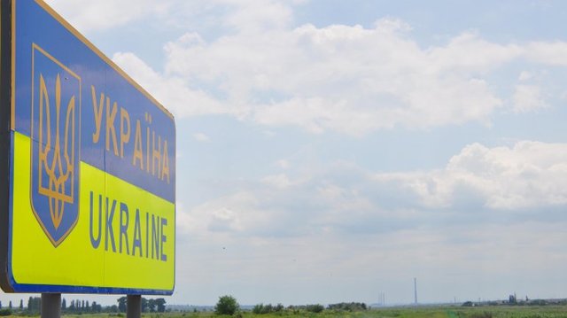 К Европе оставался один шаг: четырех украинцев не пропустили по безвизу