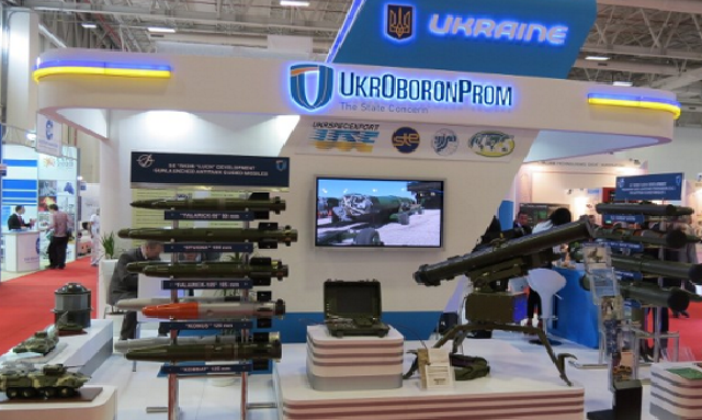 Військово-технічне співробітництво. «Гібридна» роль «Укроборонпрому»