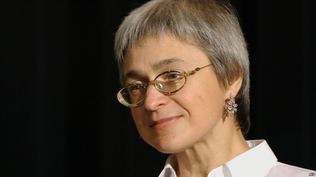 Осужденный за организацию убийства Анны Политковской умер в колонии