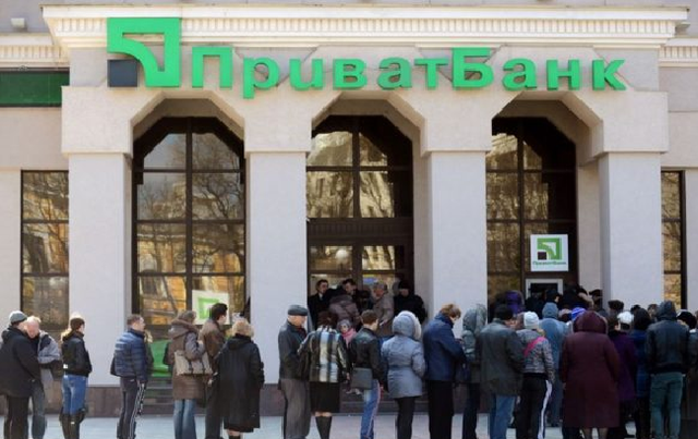 С 1 июля жизнь клиентов Приватбанка может существенно усложниться