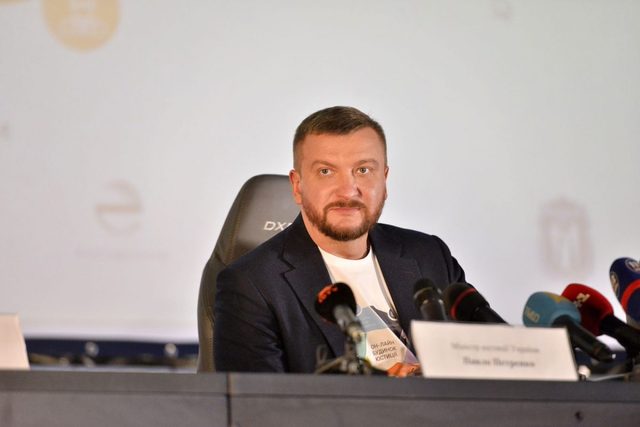 Минюст поддержал инициативу Турчинова о прекращении АТО